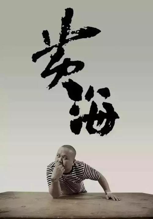 村镇房屋所有权证书需要什么资料